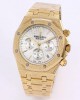 Audemars Piguet Royal Oak 26320BA.OO.1220BA.01